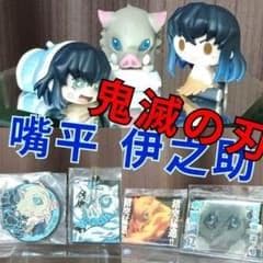 鬼滅の刃　ワンピース　大量グッズ　缶バッチ フィギュア アクスタ ラバスタ など