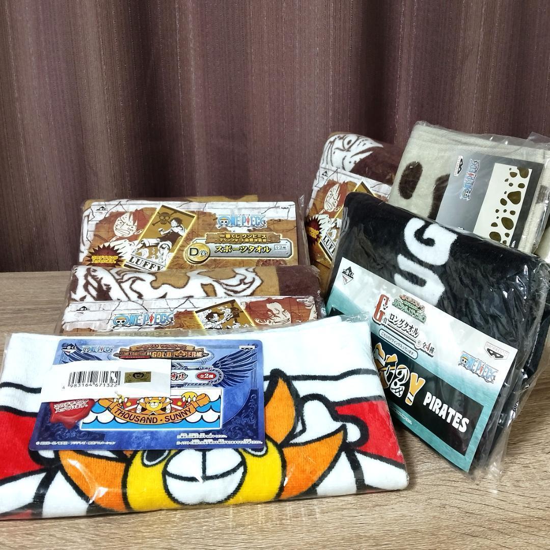 鬼滅の刃　ワンピース　大量グッズ　缶バッチ フィギュア アクスタ ラバスタ など