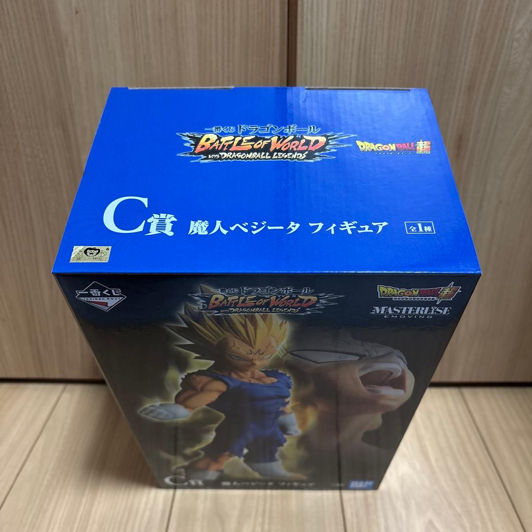 ドラゴンボール 一番くじ C賞 魔人ベジータ フィギュアMASTERLISE