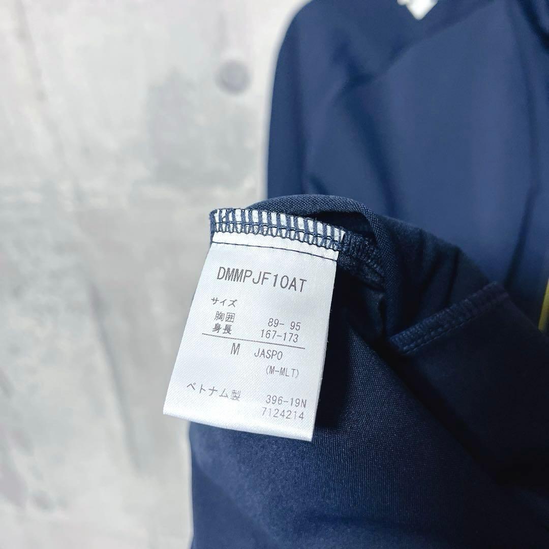 DESCENTE Move Sport DRY TRANSFER セットアップ