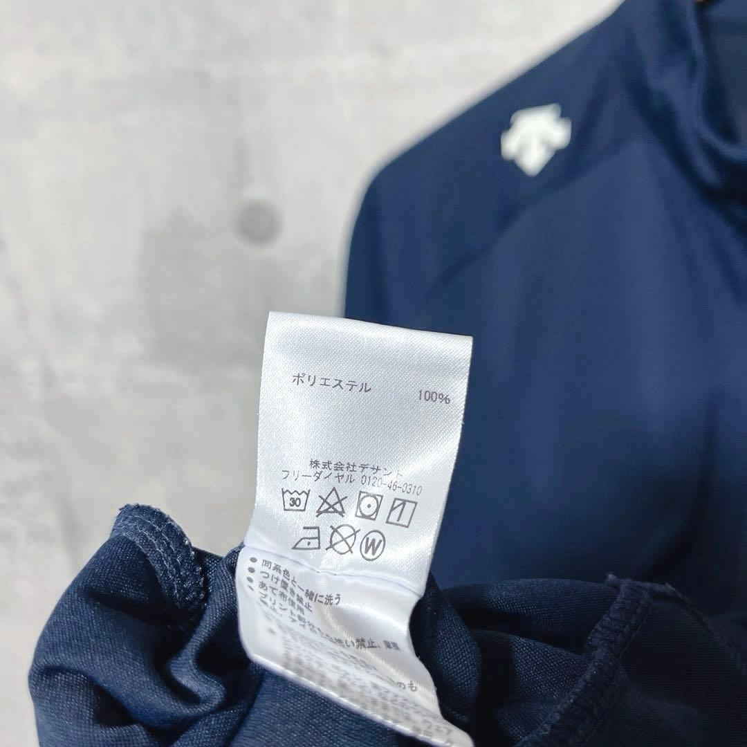 DESCENTE Move Sport DRY TRANSFER セットアップ