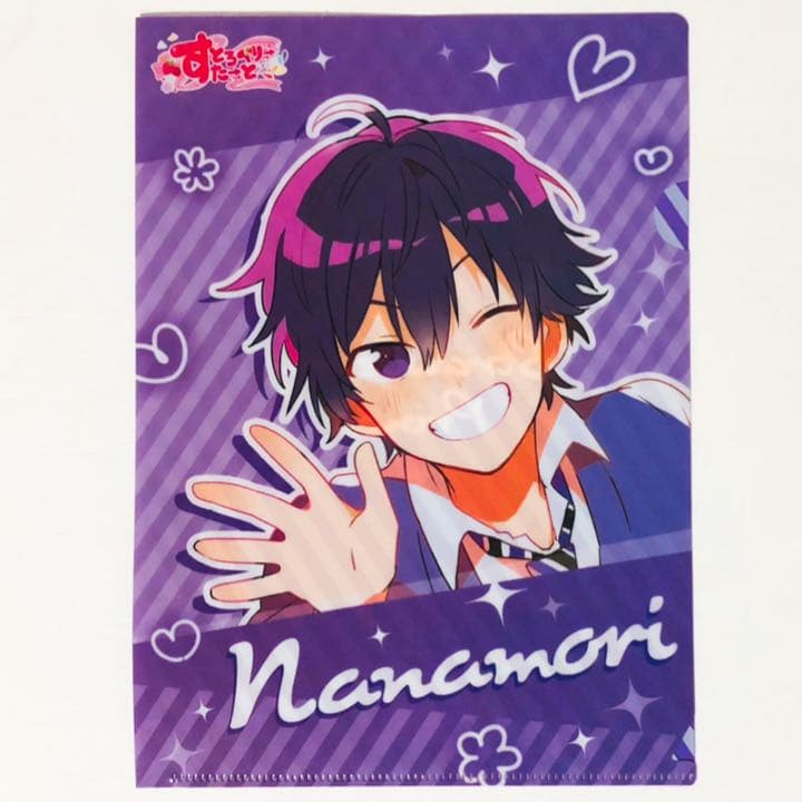 新品★すとぷり【ななもり。】すとろべりーすたーと★特典★クリアファイル★2セット