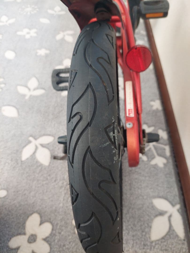 カーズ自転車