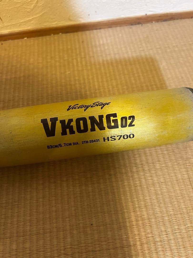 Victory StageVKONG02バットゴールド 83cm値下げしました！