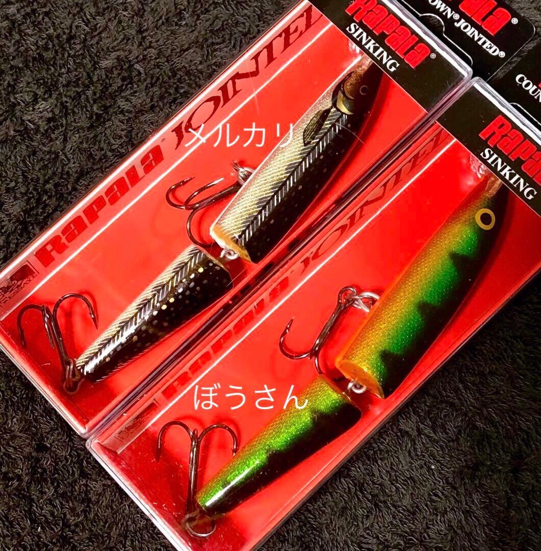 RaPaLa CDJ11 カウントダウン ジョインテッド　復刻版　新品4色セット