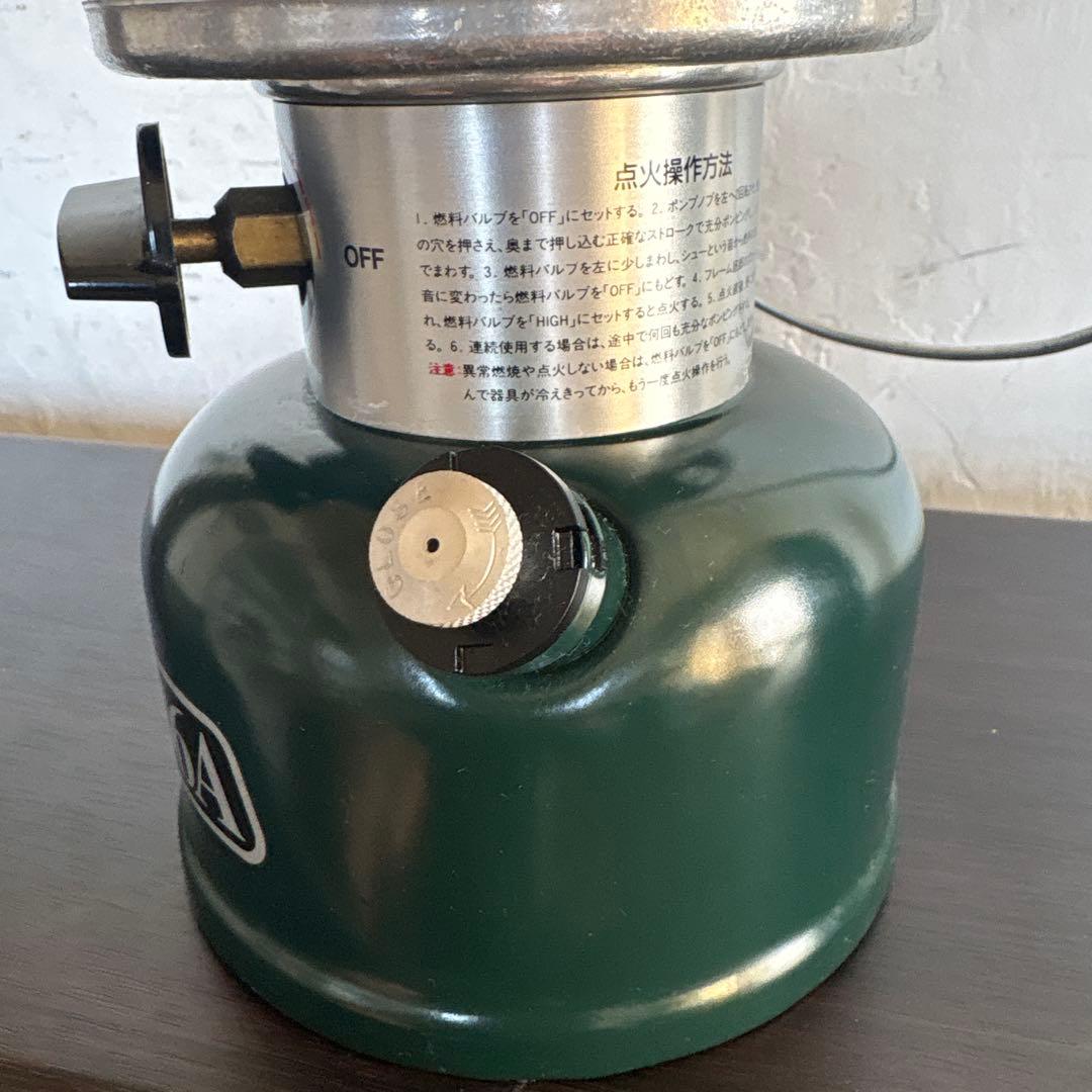 Coleman 286A ランタン