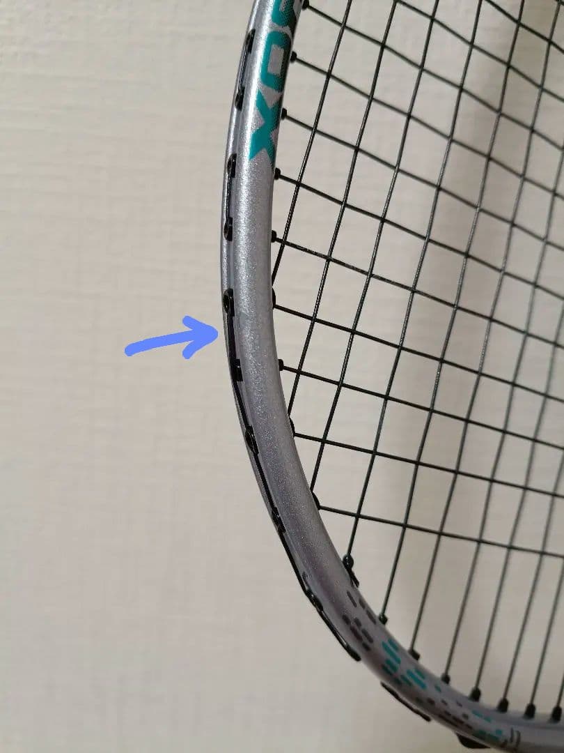 【美品】YONEX ASTROX 88S PRO