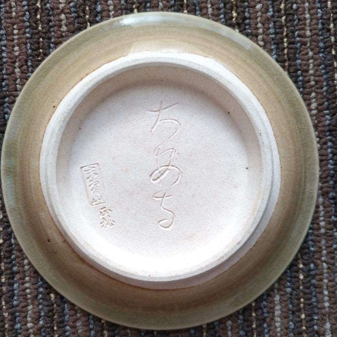 【美品】赤膚山／赤膚焼　大塩正松　蓮華瓦文様　大皿１枚　取皿５枚　計６枚セット