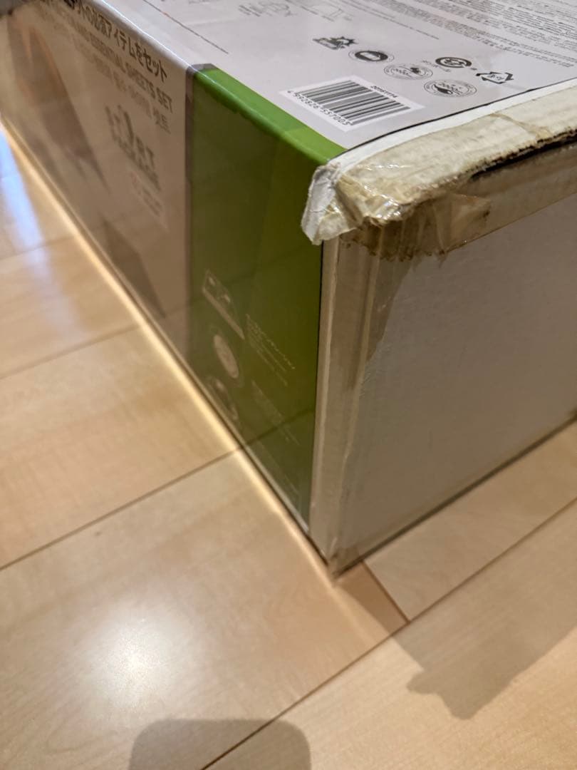 Coleman タフドーム3025 スタートパッケージ 4-5人用　シート付き