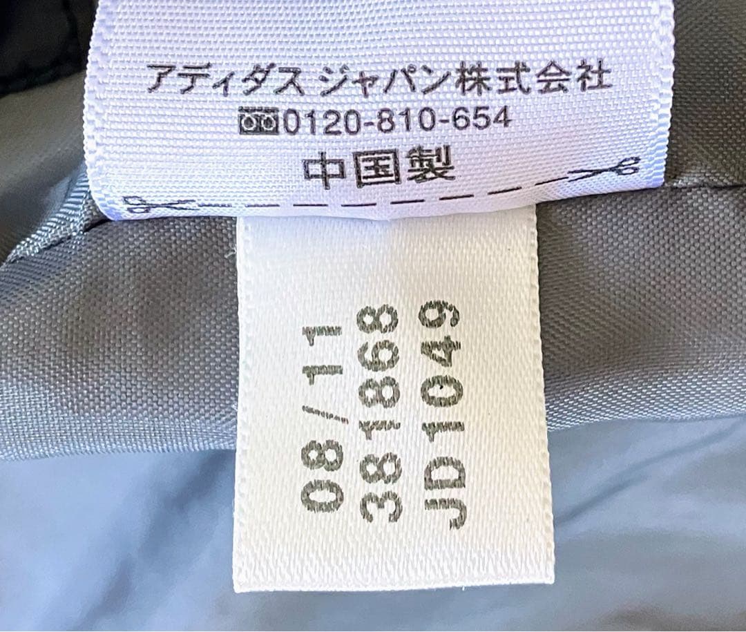 ★ adidas アディダス ネイビー ダウンコート ベンチコート M ★