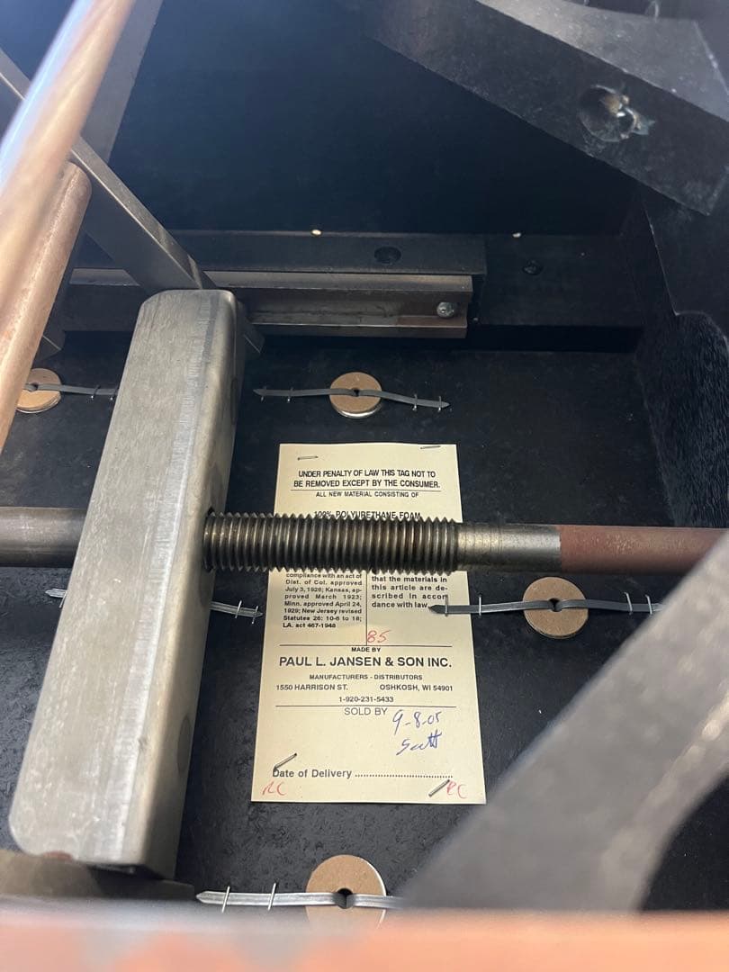 中古　ポールジャンセン　ピアノ椅子　コンサート用