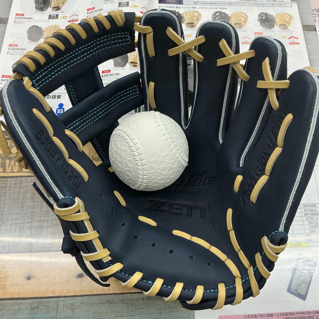 ゼットゼロワンステージ少年軟式グローブ　型付けサービス