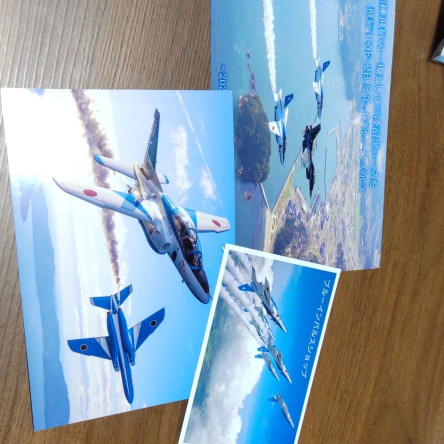 ブルーインパルス6点、ガイドB、2023卓上カレ、T-4ピンバッチ、ブルー写真