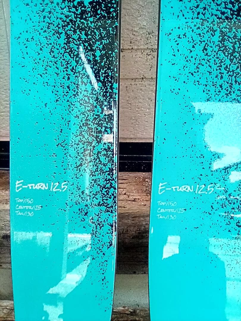 オガサカ　E-TURN ET-12.5 188cm グリフォン付き