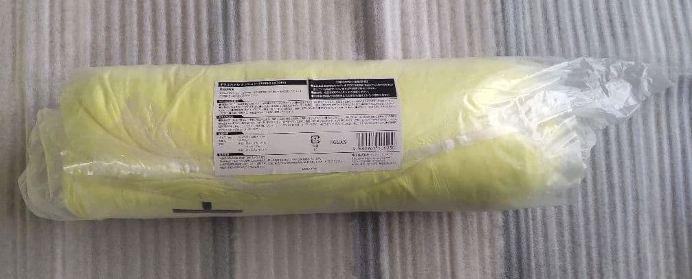 2個セット　grapht グラフト　ポリエステルクッション　ゲーミンググッズ