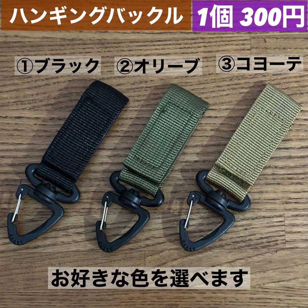 スームルーム　Soomloom Helio 5000 4個ゼロレギBK