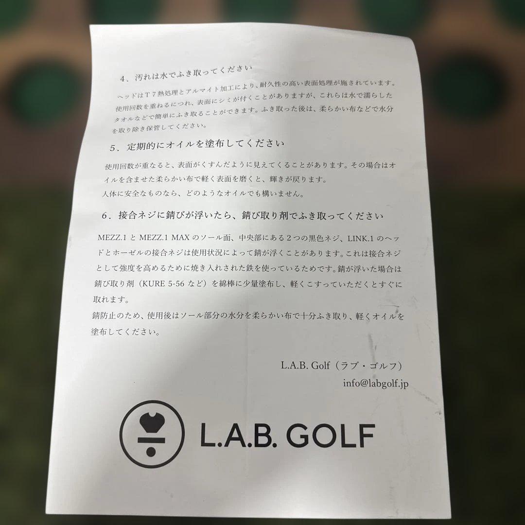 【メーカーカスタム品】L.A.B. Golf ラブゴルフ DF3 パター