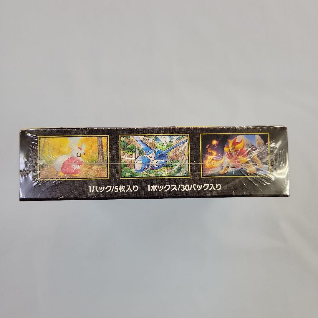【シュリンク付き】ホケモンカード　メガブレイブ・メガシンフォニア　各3BOX
