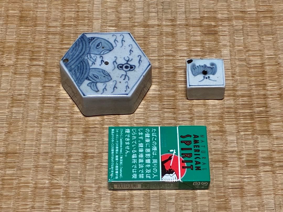 茶道具 書道具 李朝 水滴 二点 まとめて