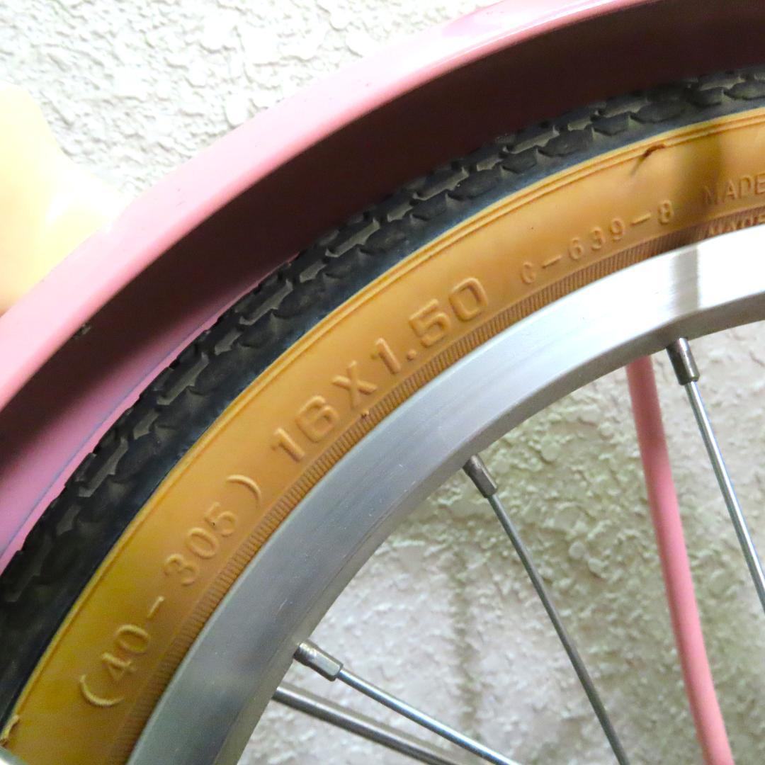 ブリヂストン ハッチ ピンク子供用自転車 キッズ 16インチ　引き取り希望