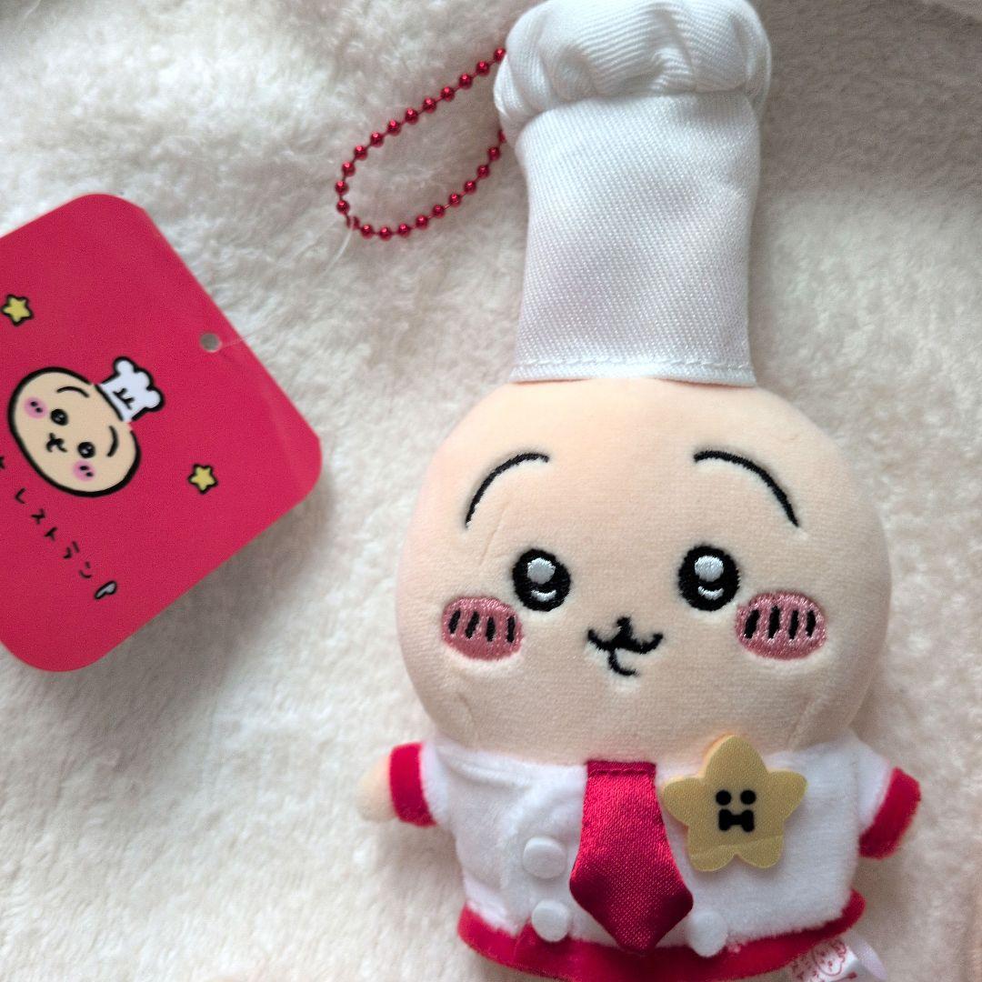 ちいかわ うさぎ マスコット まとめ売り セット