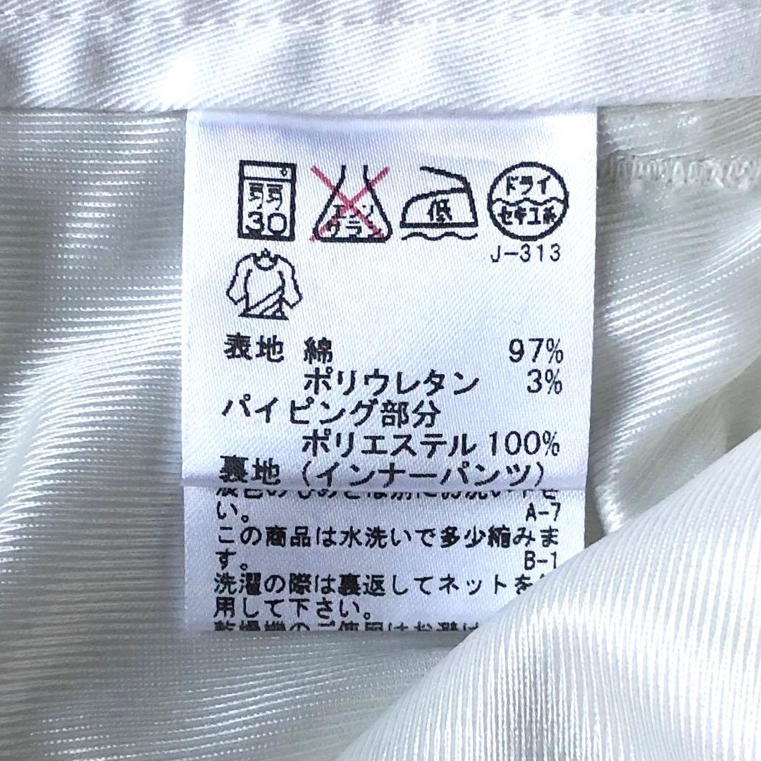ジュンアンドロペ セットアップ ベスト スカート サンバイザー
