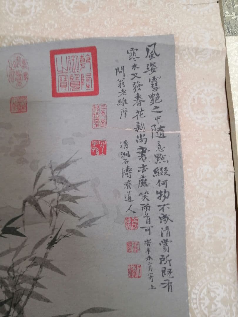 中国水墨画掛軸3本 落款：唐寅 趙秉沖 石涛