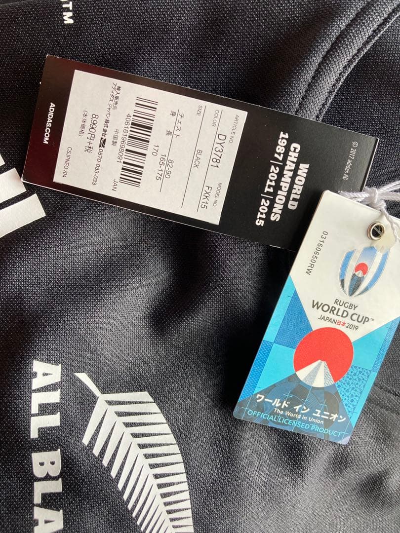 (未使用)(値引きしました)オールブラックス2019 worldcup
