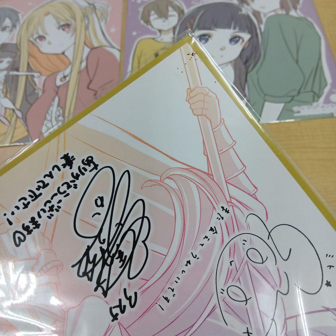 ❶ソードアート・オンライン 一番くじ 入場特典 クリアファイルなど まとめ売り