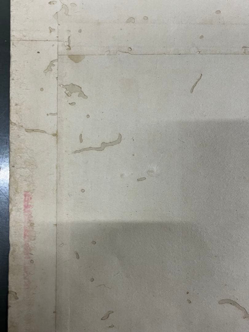 楊洲周延 明治時代 浮世绘 木版画