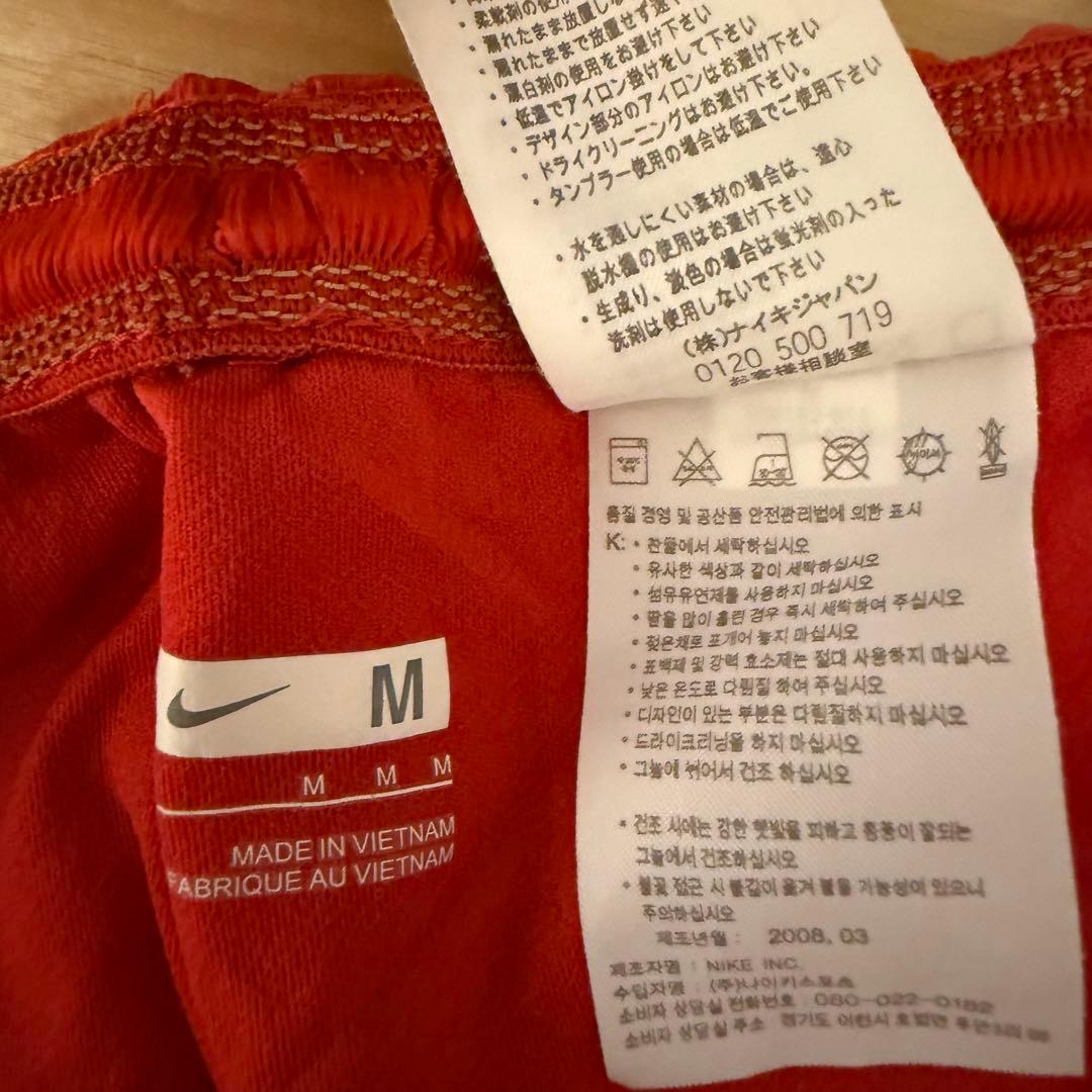 Nike ポルトガル代表 サッカーウェアセット　ユニフォーム　サッカー