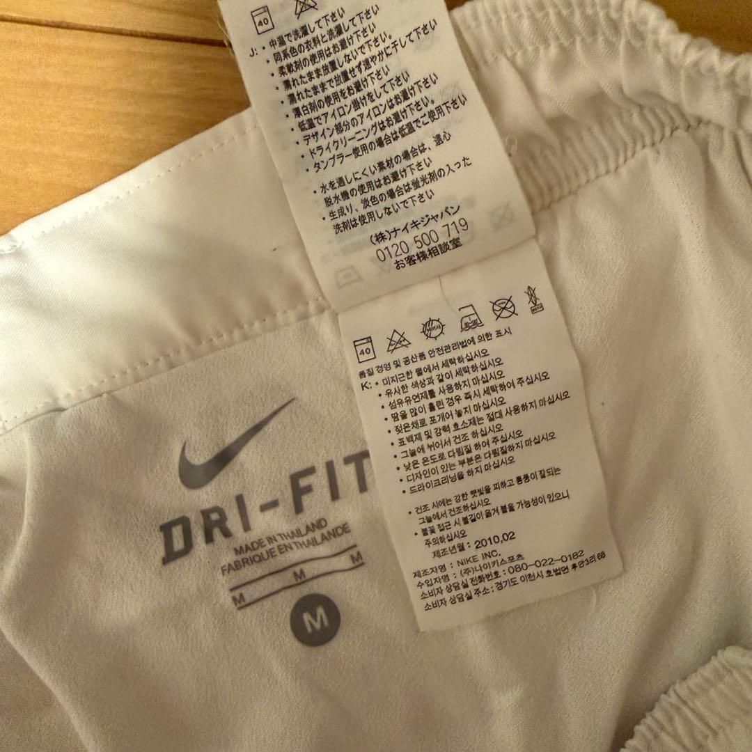 Nike ポルトガル代表 サッカーウェアセット　ユニフォーム　サッカー