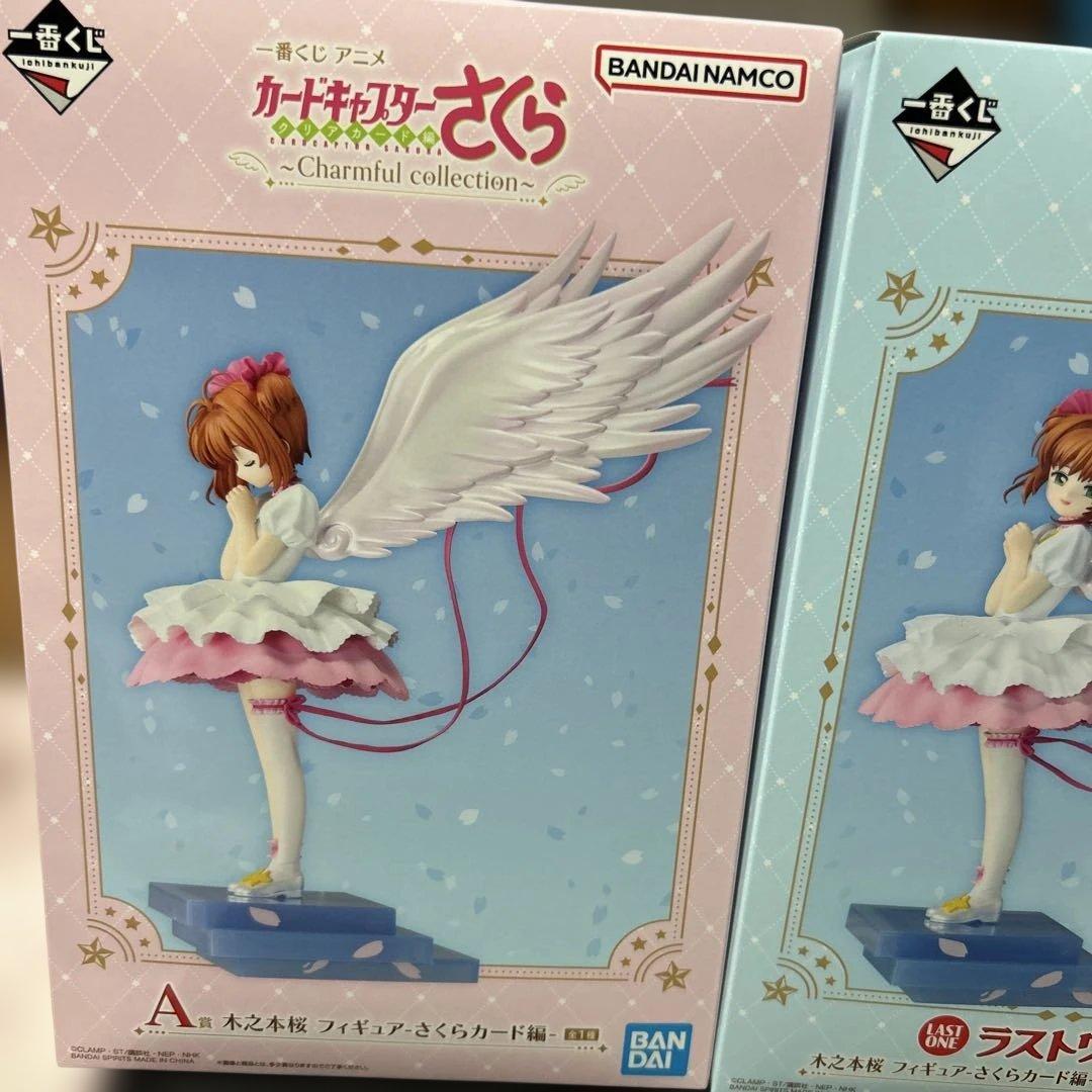 一番くじ カードキャプターさくら クリアカード編 A賞 ラストワン賞 木之本桜