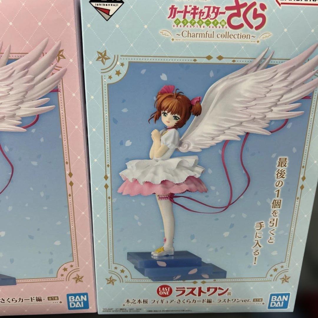 一番くじ カードキャプターさくら クリアカード編 A賞 ラストワン賞 木之本桜