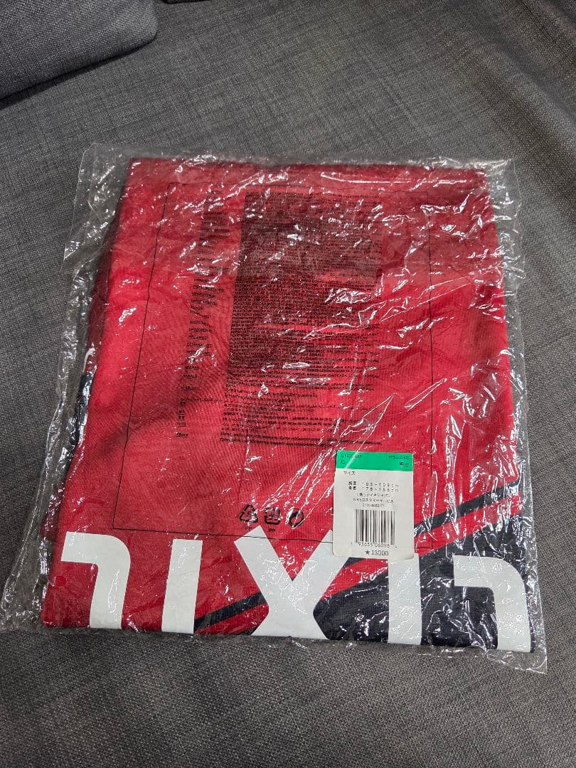 新品 鹿島アントラーズ レプリカユニフォーム XL