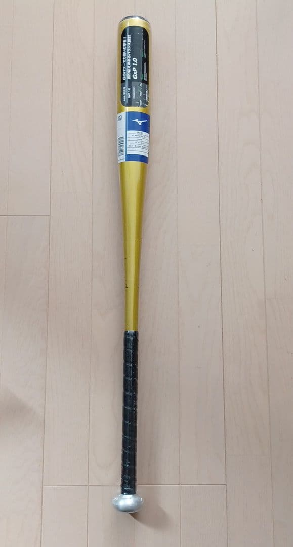 【新品未使用】ミズノ一般硬式用金属バットG×P 1.0高校野球新基準対応83cm