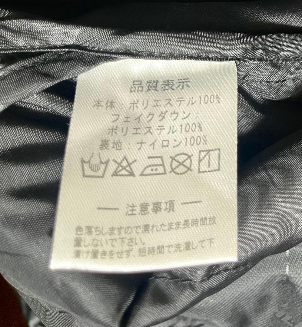 【美品】ATHLETA 160 フード付きダウンコート ブラック　ベンチコート