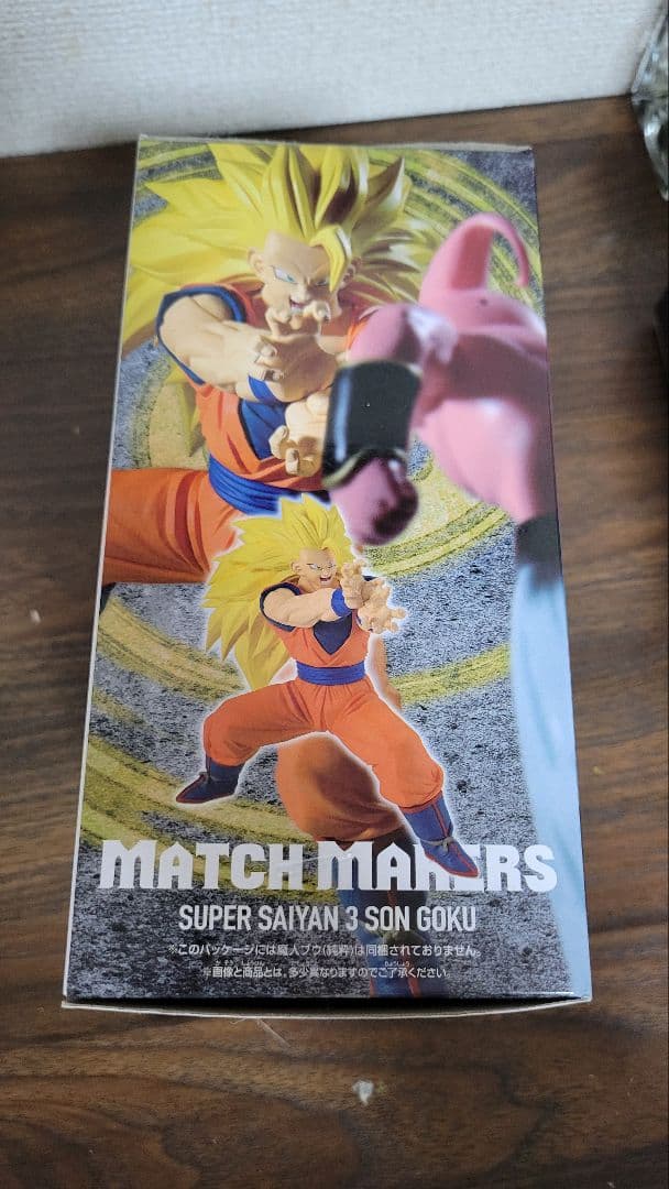 ドラゴンボール match makers 孫悟空 リペイント 2次元彩色