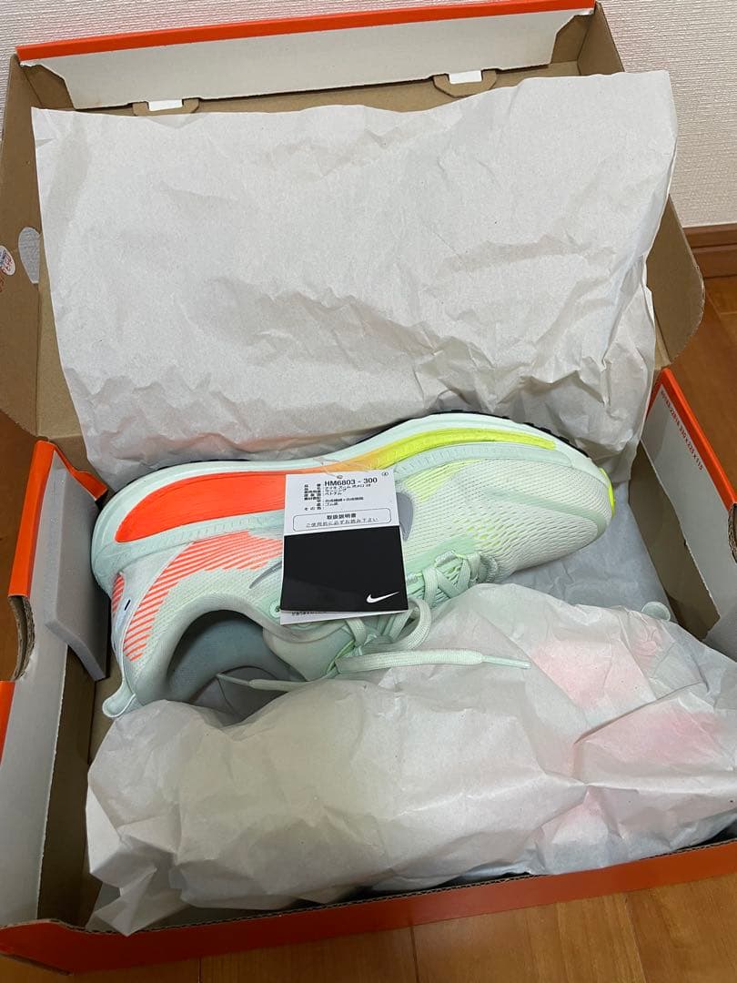 NIKE ボメロ18 26cm