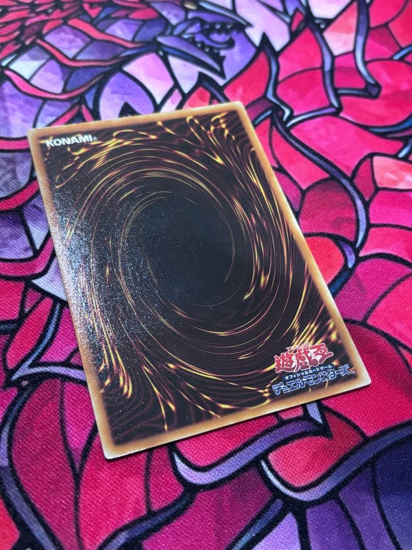 遊戯王【完美品】鎧黒竜ーサイバーダークドラゴン レリーフ