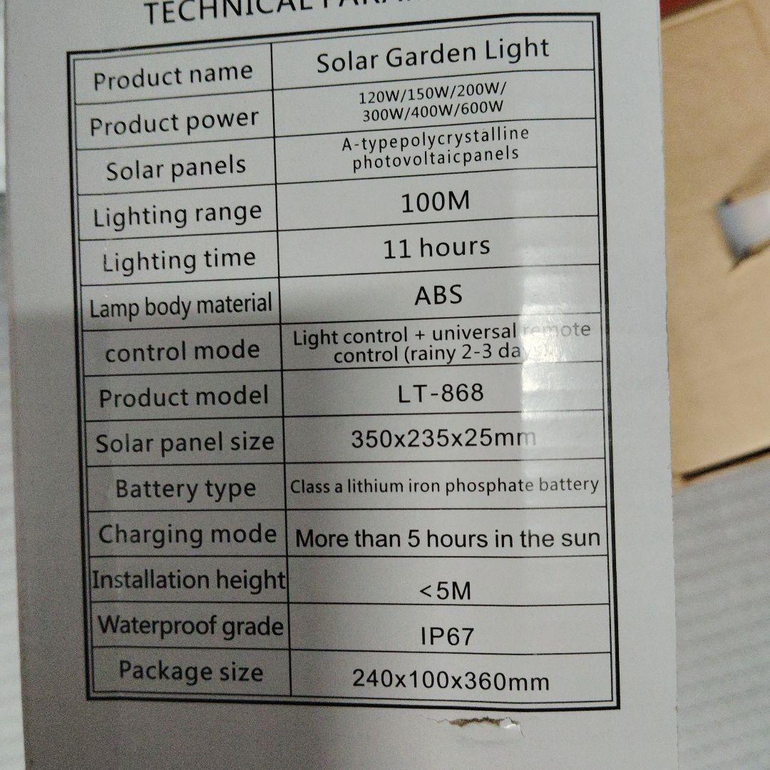 値下げ　太陽電池パネル付LED 照明　　2