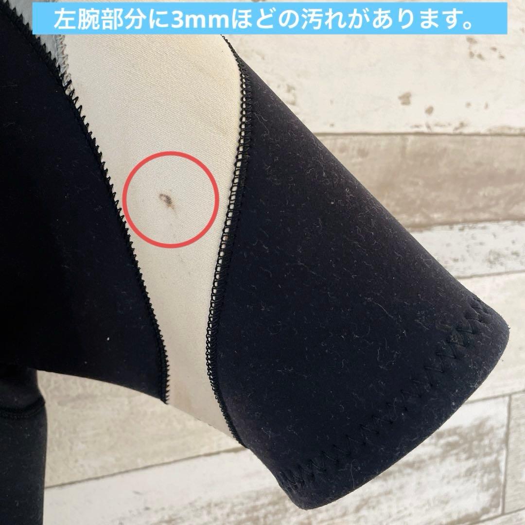 RASH メンズ 170cm 66kg スプリング ウェットスーツ ジャージ