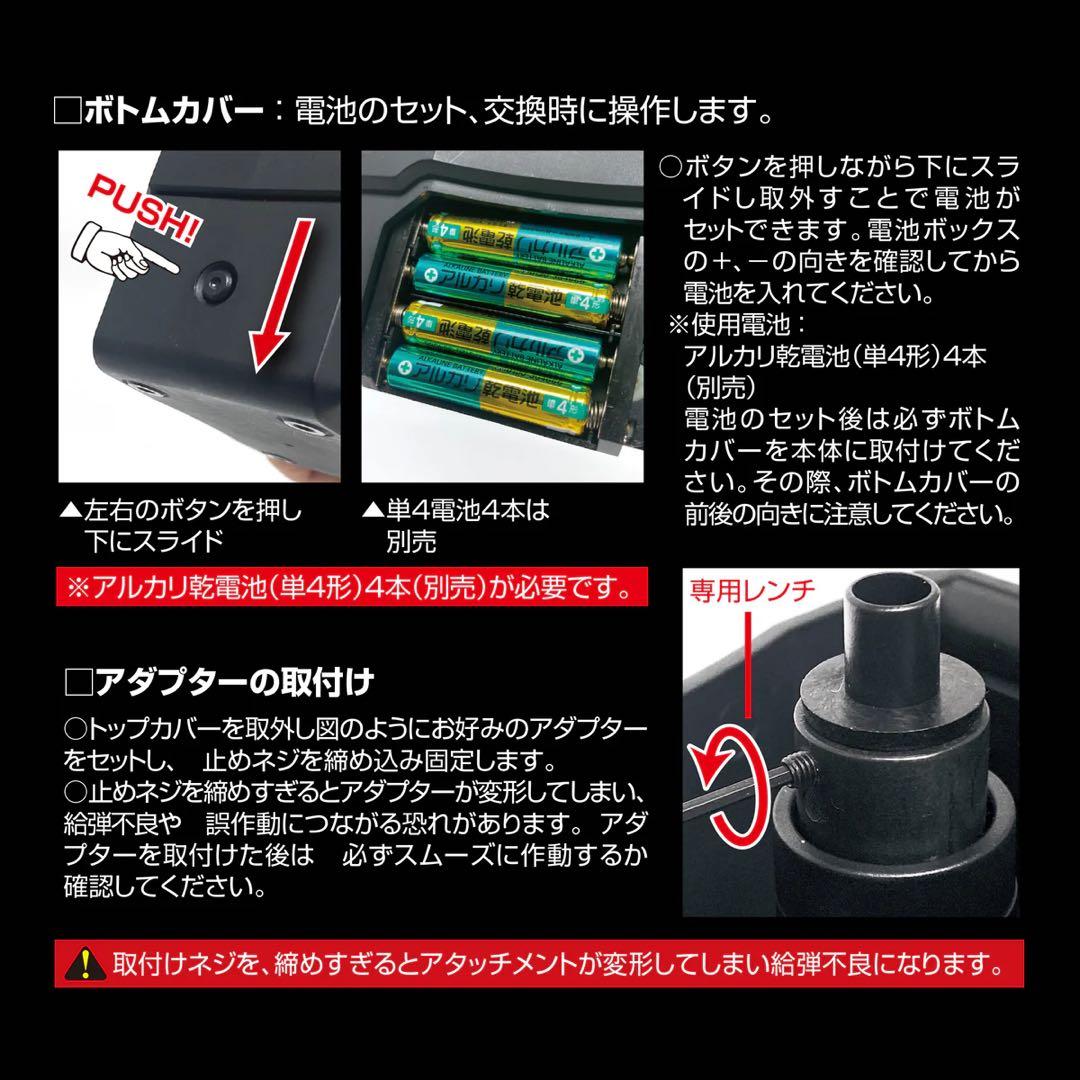 ライラクス 自動給弾器 オートマチック BBローダー TAN 多弾数マガジン