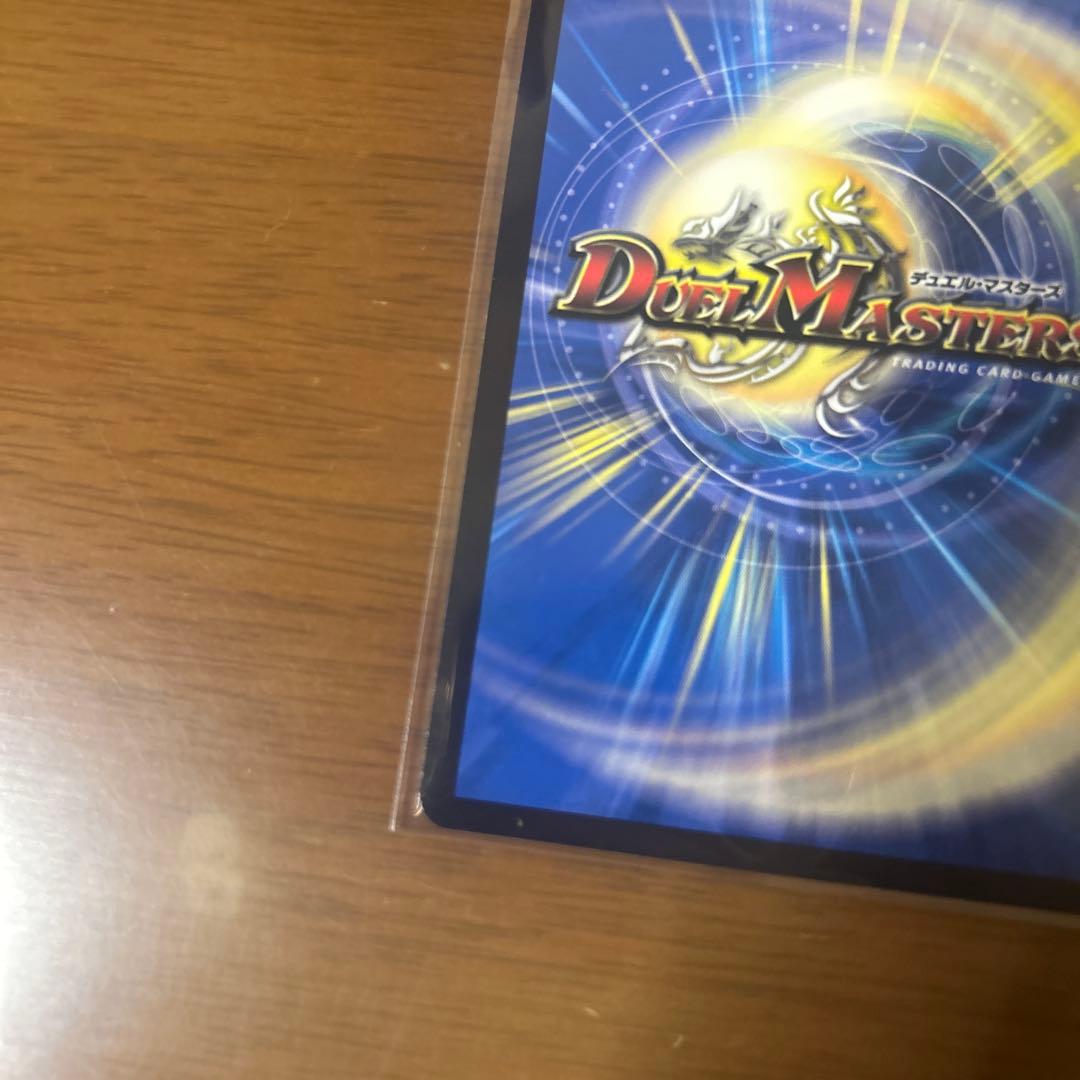 ドキドキ強いデッキ25の王道 ドラゴン娘シークレット3枚セット