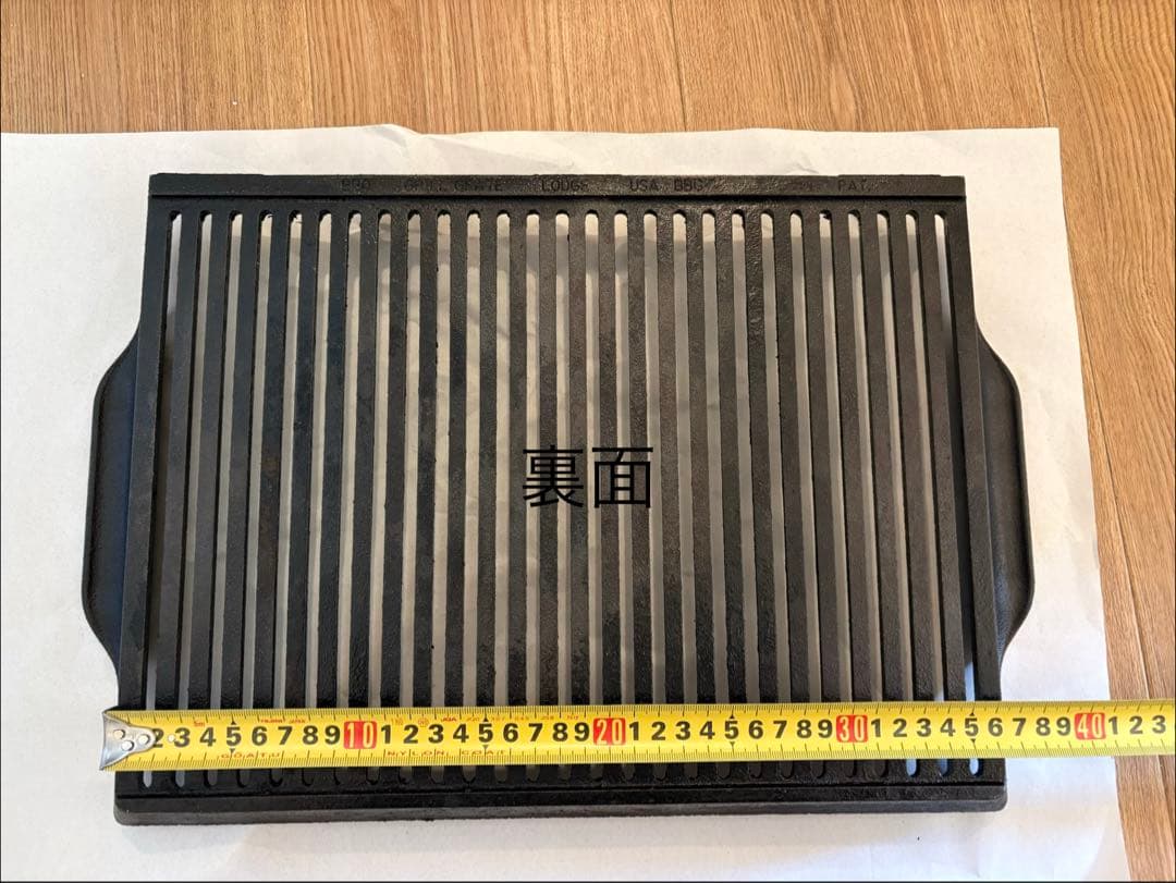 LODGE(ロッジ) バーベキューグリルグレート LBBG3 約42×27cm