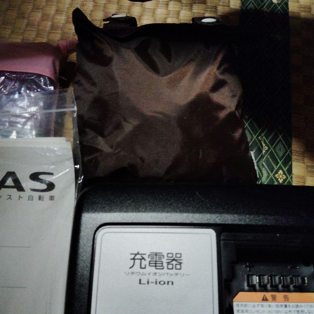 う*み様 電動アシスト自転車 カゴカバー付き 茶