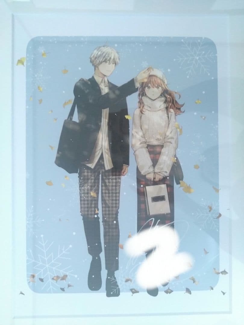 【美品】氷属性男子とクールな同僚女子 殿ヶ谷美由記 直筆サイン入り　複製原画