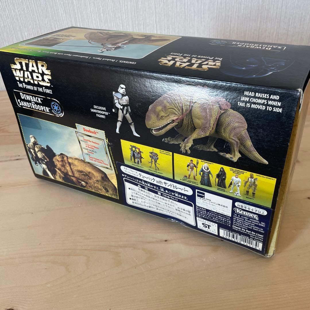 スターウォーズ　クリーチャーフィギュア　4箱セット
