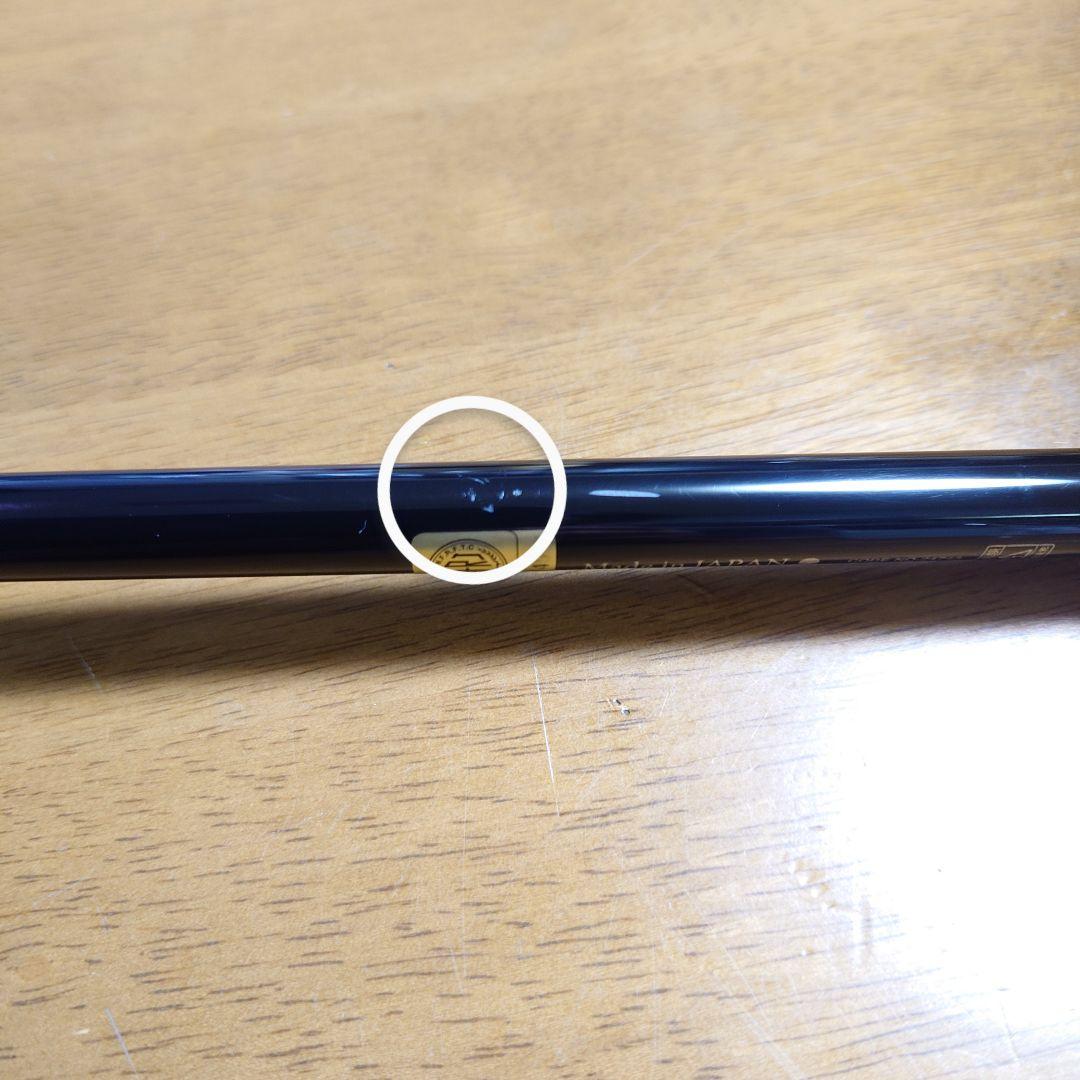 がまかつ ラグぜ スピードメタルX B510H