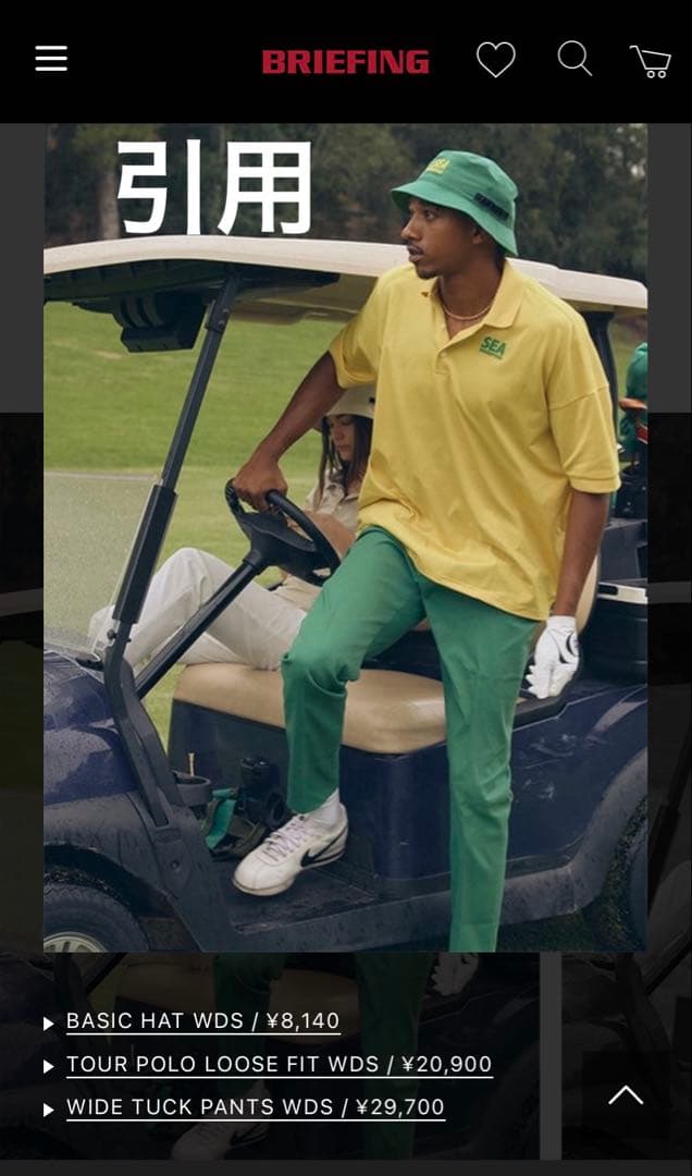 メンズウェア BRIEFING GOLF WIND ANDSEA XL